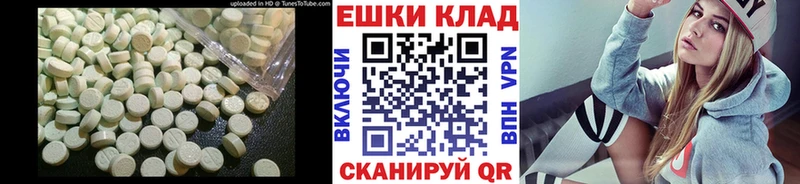 блэк спрут как зайти  Зеленокумск  ЭКСТАЗИ бентли 