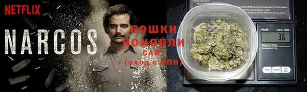 гашиш Аркадак