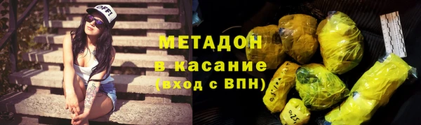 дживик Арсеньев