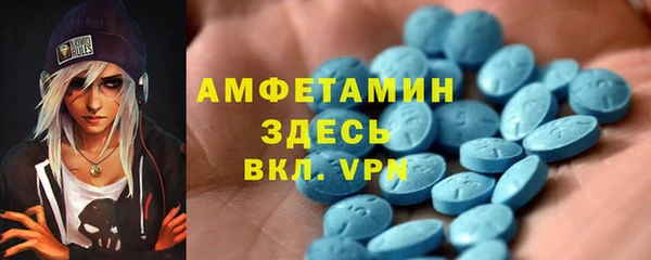 дживик Арсеньев