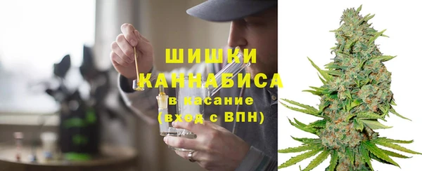 гашиш Аркадак