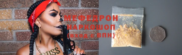 дживик Арсеньев