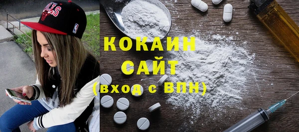 дмт Армянск