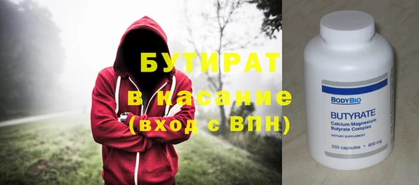 дмт Армянск