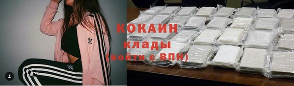 дмт Армянск