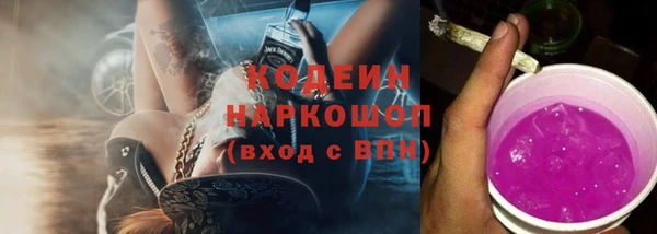 гашиш Аркадак