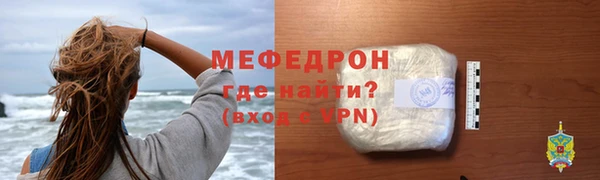 дживик Арсеньев