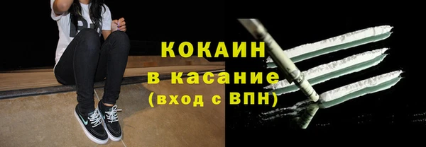 гашиш Аркадак