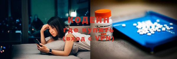 дмт Армянск