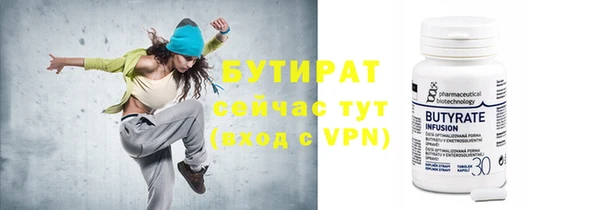 гашиш Аркадак