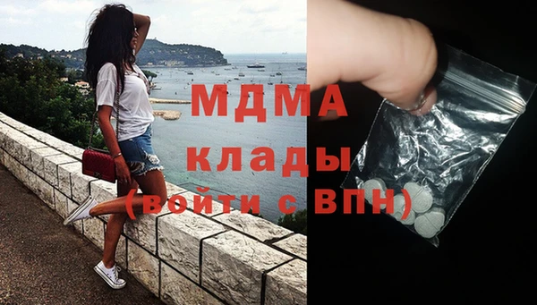 дмт Армянск