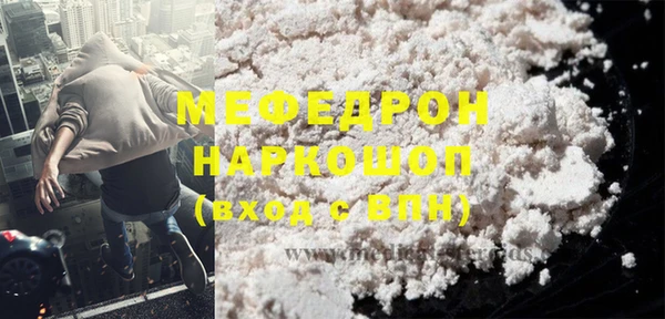 дживик Арсеньев