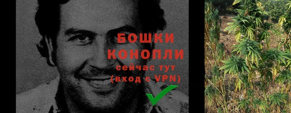 гашиш Аркадак