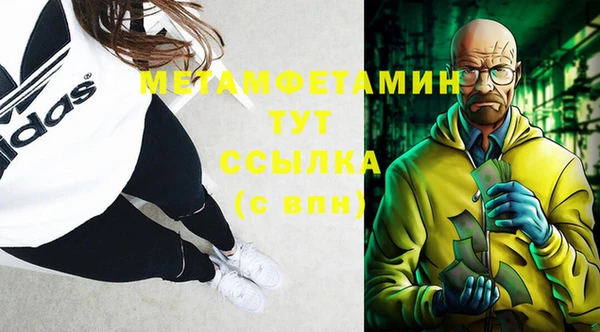 дживик Арсеньев