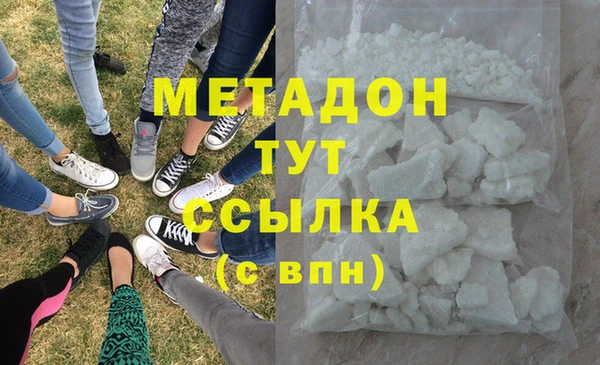 дживик Арсеньев
