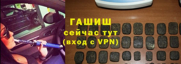 дживик Арсеньев