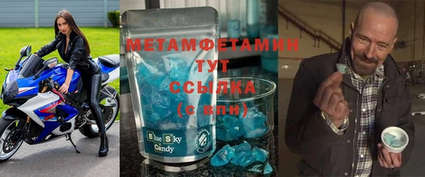 дмт Армянск