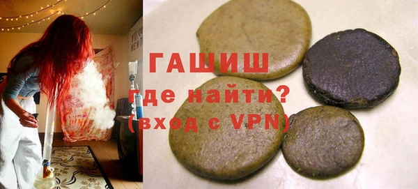 дмт Армянск