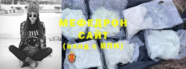 дмт Армянск