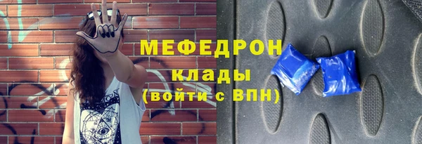 дмт Армянск