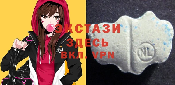 гашиш Аркадак