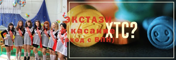 гашиш Аркадак