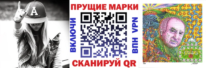 OMG зеркало  Зеленокумск  Марки N-bome 1,8мг 