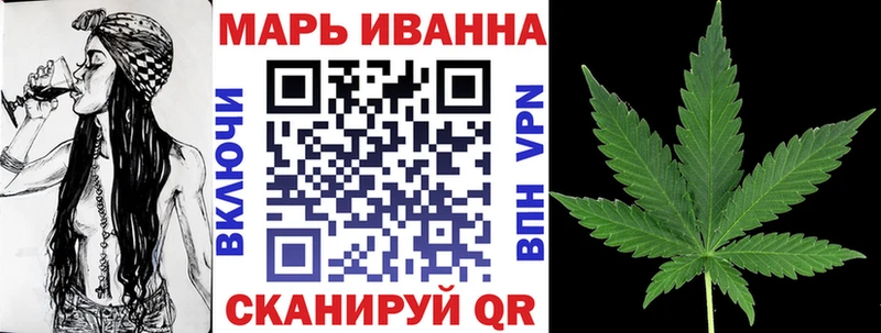хочу Зеленокумск Марихуана OG Kush